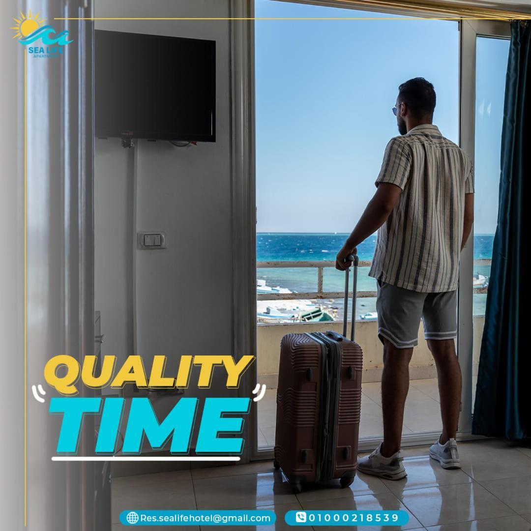 Red Sea Apartment Hotel Χουργκάντα Εξωτερικό φωτογραφία